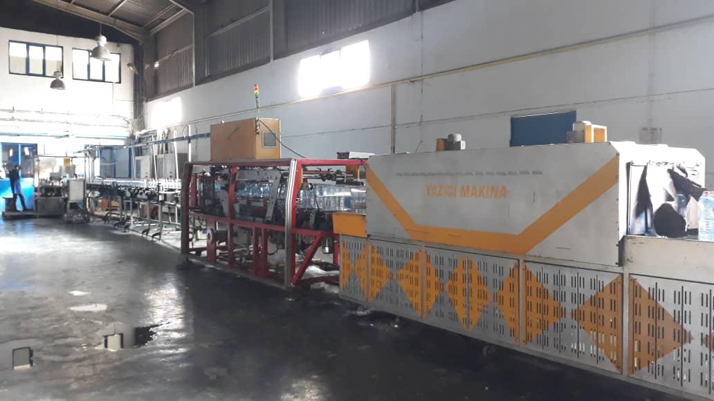 Turnkey Mineral Water Plant - Industrial Zone, Algiers