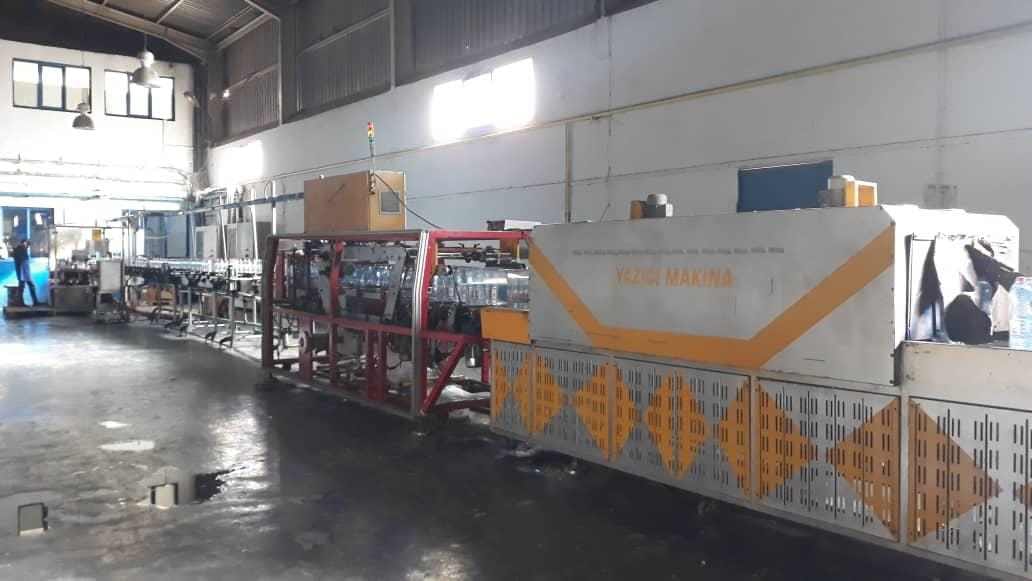 Turnkey Mineral Water Plant - Industrial Zone, Algiers