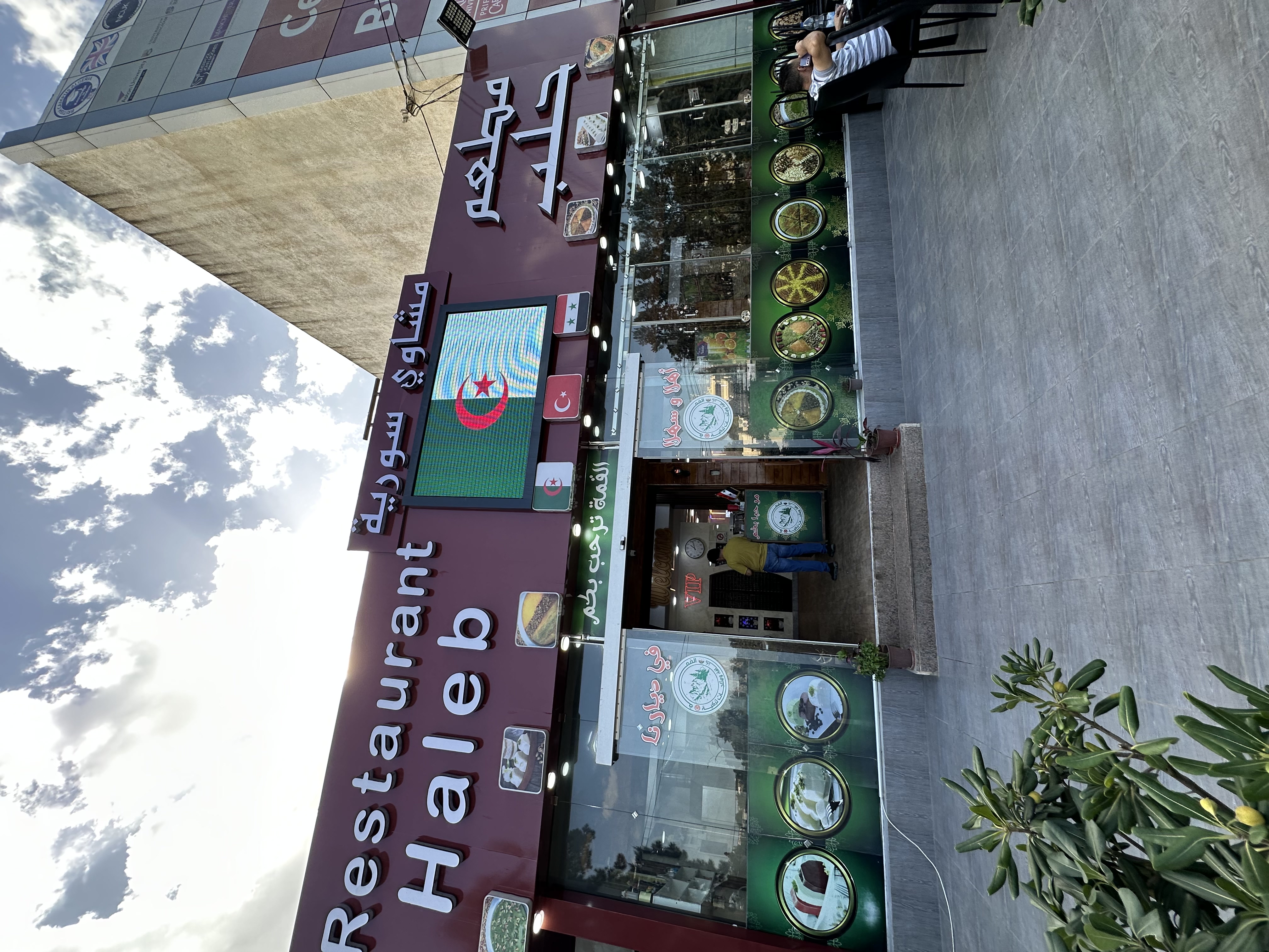 Oriental Restaurant Business - Sale or Partnership - Dély Ibrahim, Algiers