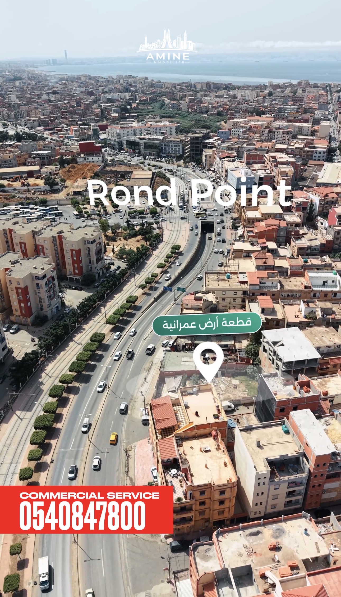 Commercial land of 577 m² and 1,700 m² for sale 🚨 Qahwat cherguer , Algiers | 1.15 billion DZD 🇩🇿