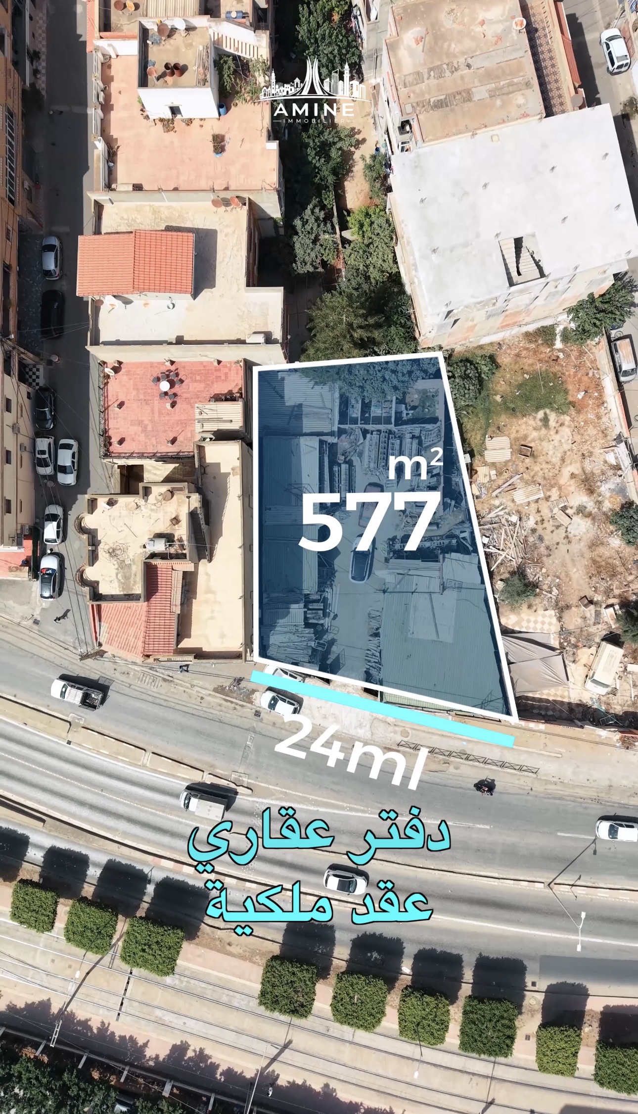 Commercial land of 577 m² and 1,700 m² for sale 🚨 Qahwat cherguer , Algiers | 1.15 billion DZD 🇩🇿