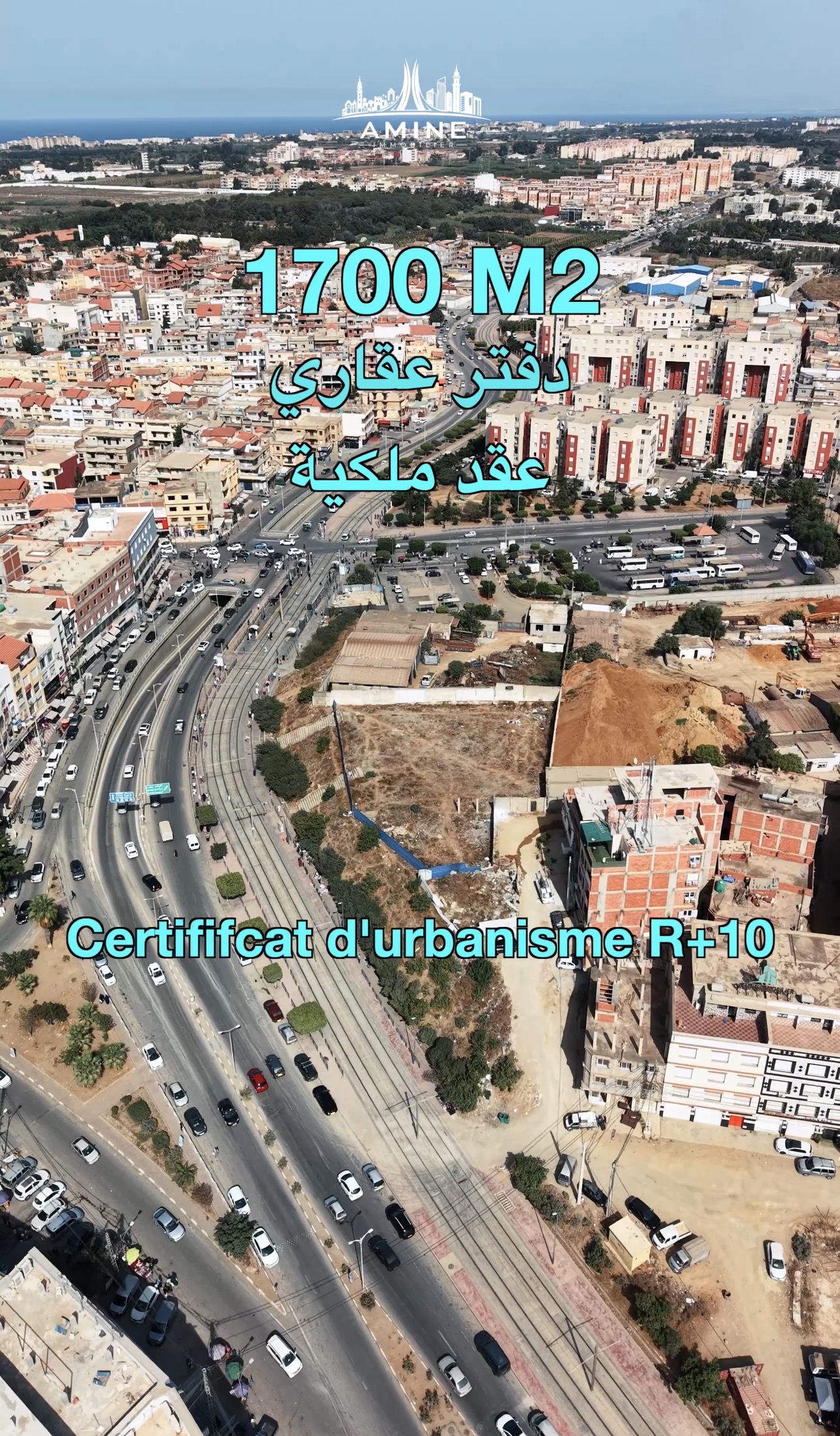 Commercial land of 577 m² and 1,700 m² for sale 🚨 Qahwat cherguer , Algiers | 1.15 billion DZD 🇩🇿