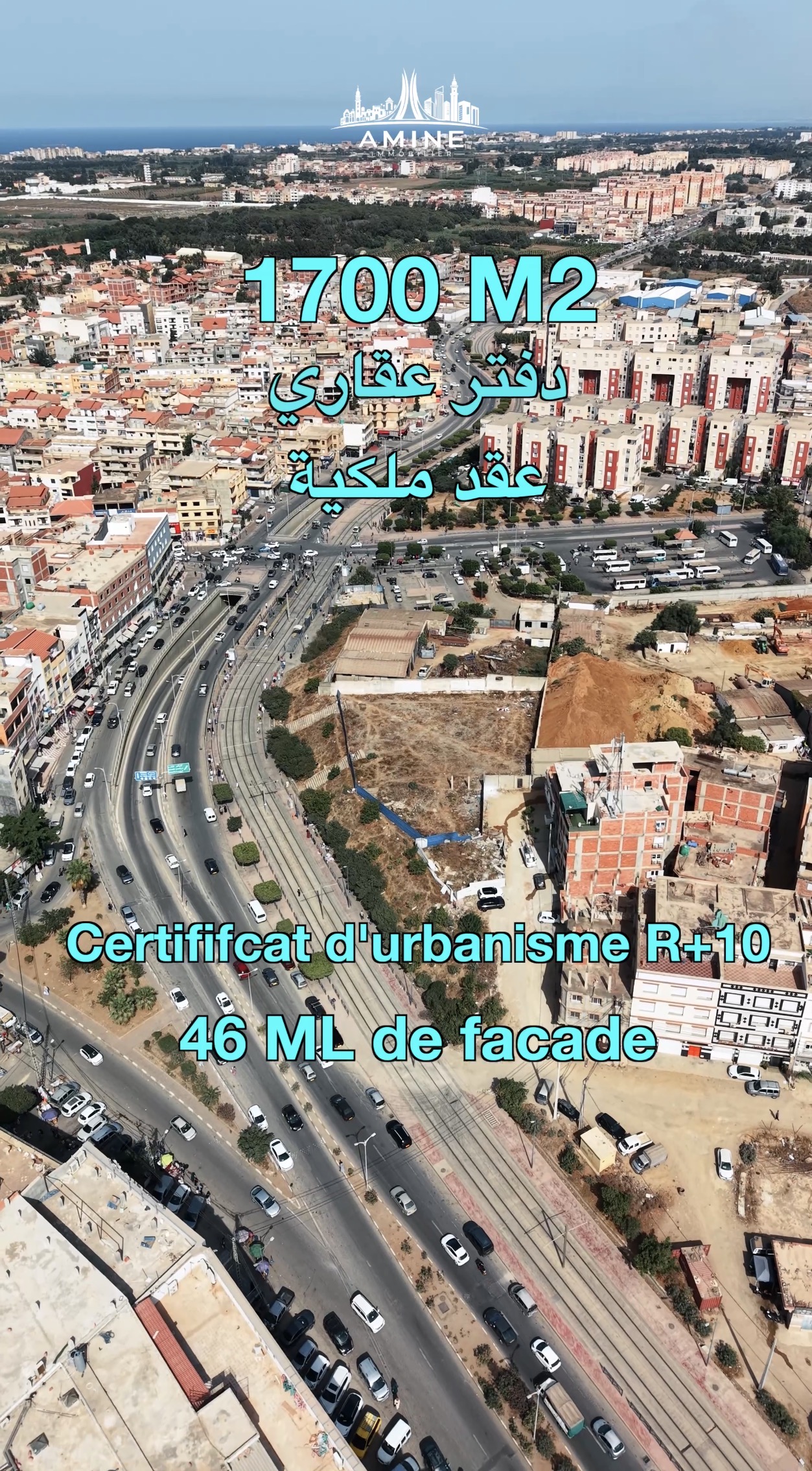 Commercial land of 577 m² and 1,700 m² for sale 🚨 Qahwat cherguer , Algiers | 1.15 billion DZD 🇩🇿