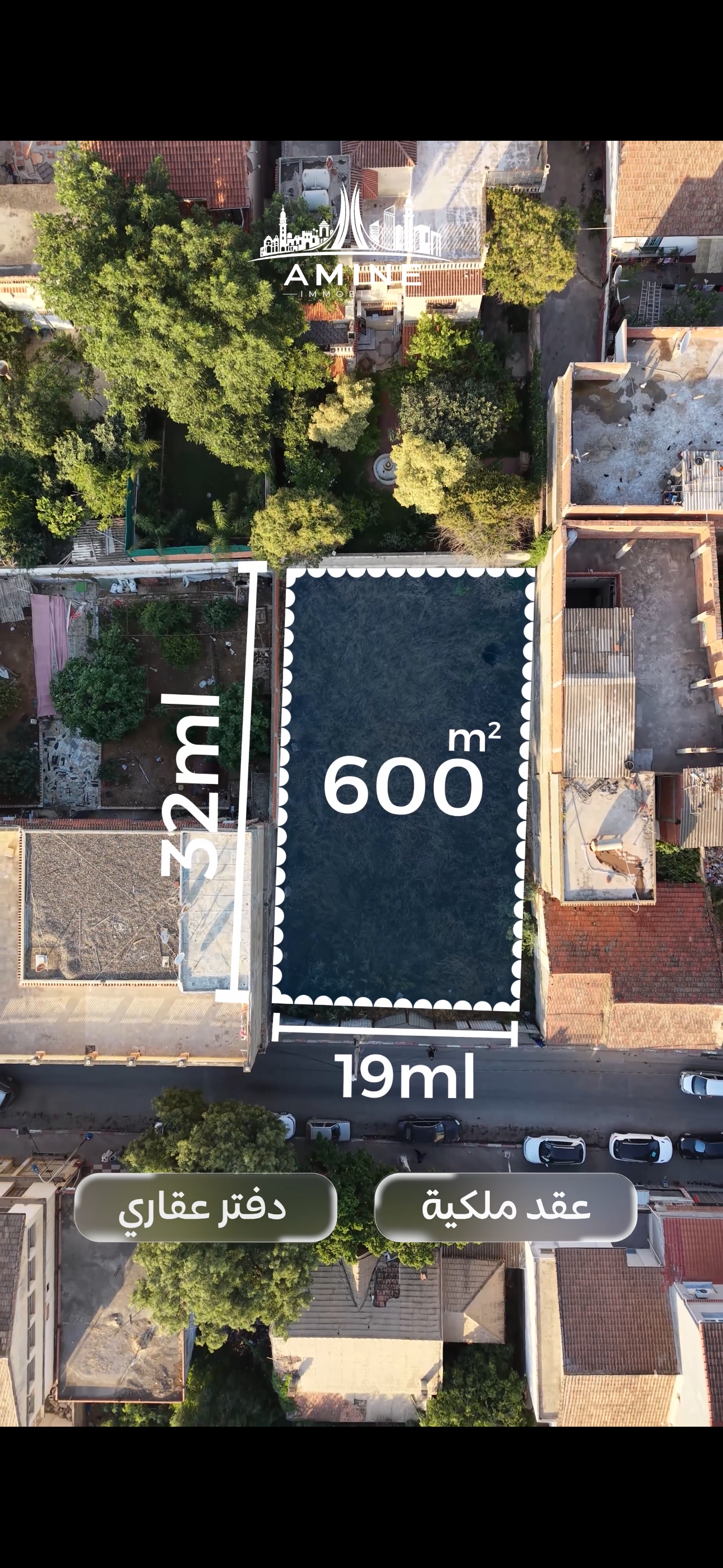 🚨 600 m² Urban Commercial Land for Sale | Kheraïssia, Algiers | 10 Billion DZD 🇩🇿