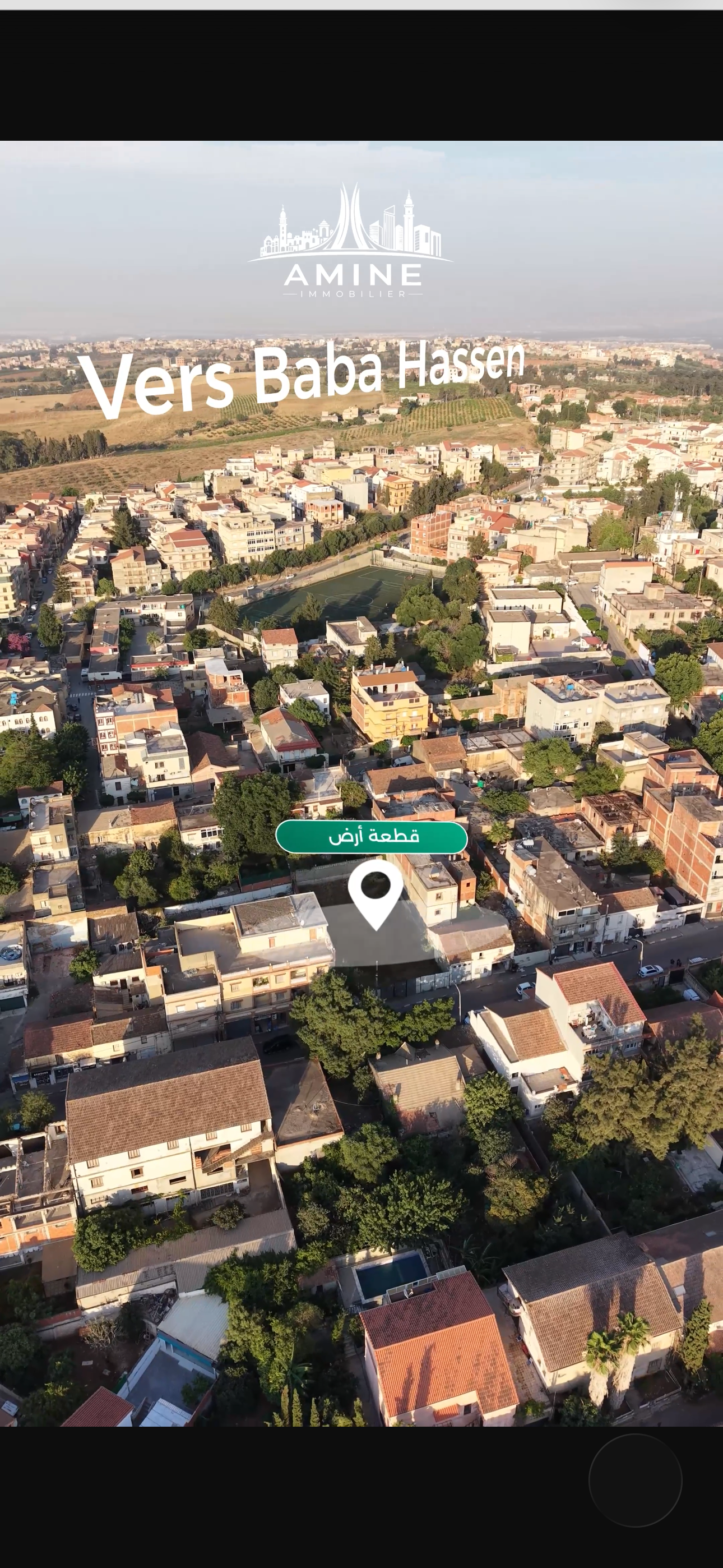 🚨 600 m² Urban Commercial Land for Sale | Kheraïssia, Algiers | 10 Billion DZD 🇩🇿