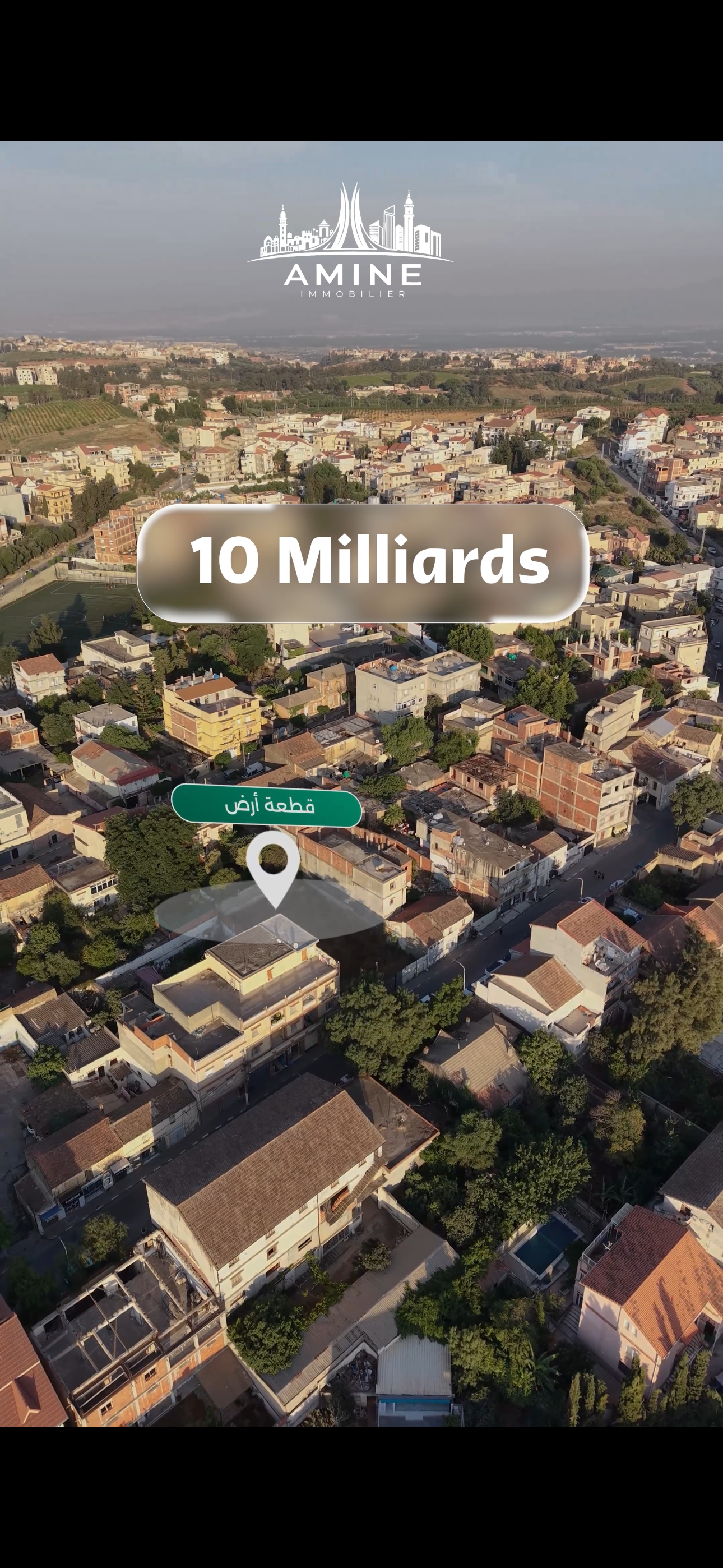 🚨 600 m² Urban Commercial Land for Sale | Kheraïssia, Algiers | 10 Billion DZD 🇩🇿