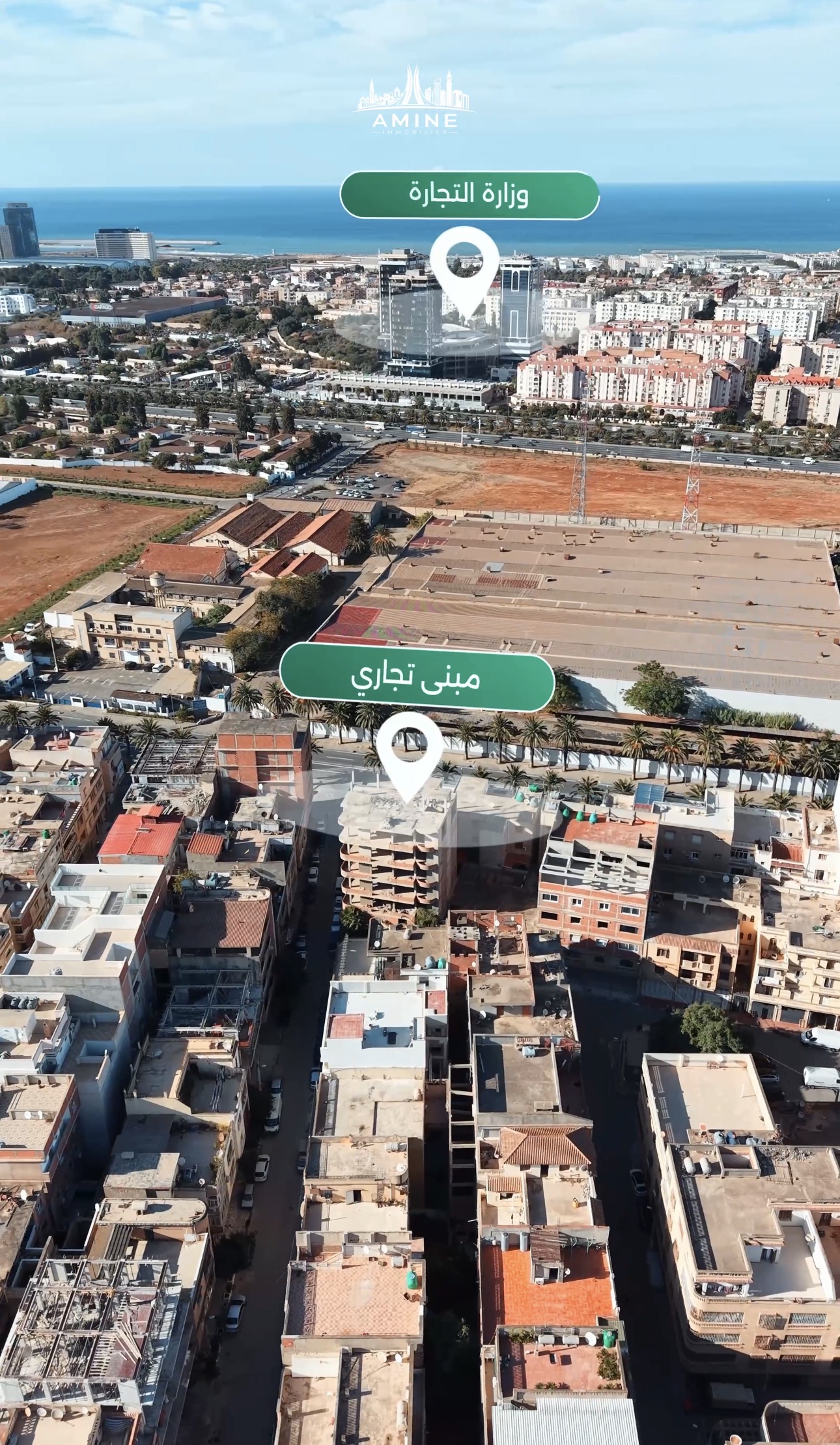 🏢 Administrative and Commercial Building (Hotel) for Sale 📍 Bab Ezzouar – Algiers, Algeria 🇩🇿