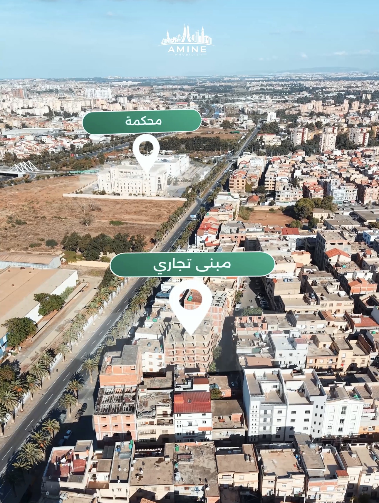 🏢 Administrative and Commercial Building (Hotel) for Sale 📍 Bab Ezzouar – Algiers, Algeria 🇩🇿