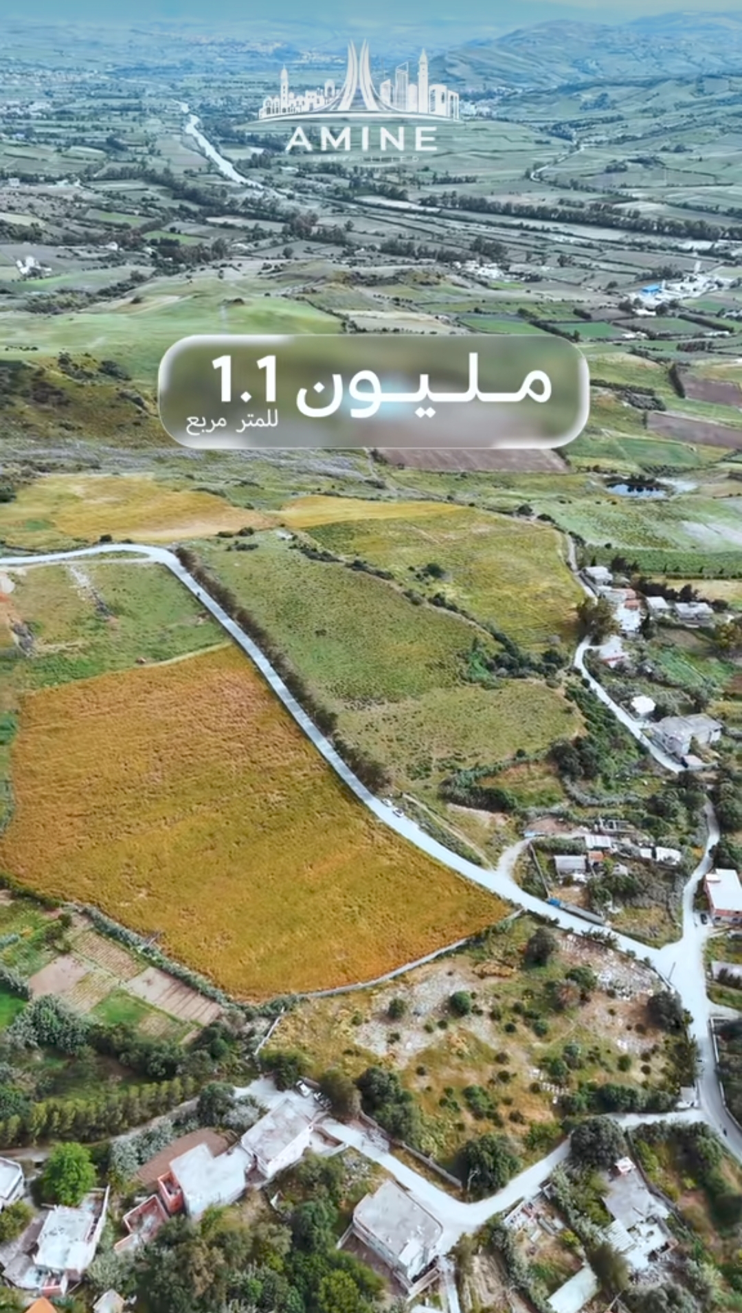 🏞️ Exceptional Investment Opportunity in Dellys – 10,300 m² Tourism, Commercial and Urban Development Land 📐💎