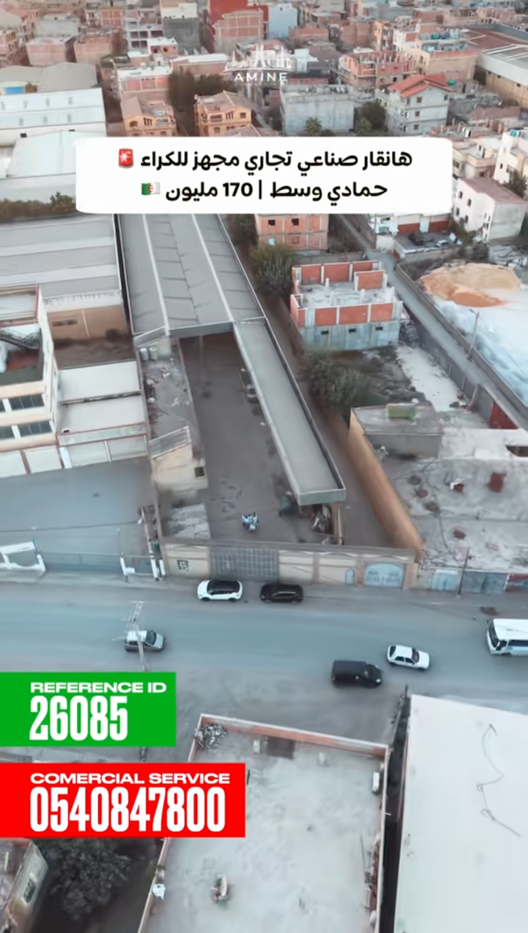 🏭 FOR RENT: Industrial, Commercial & Administrative Hangar in a Strategic Location in Hammadi