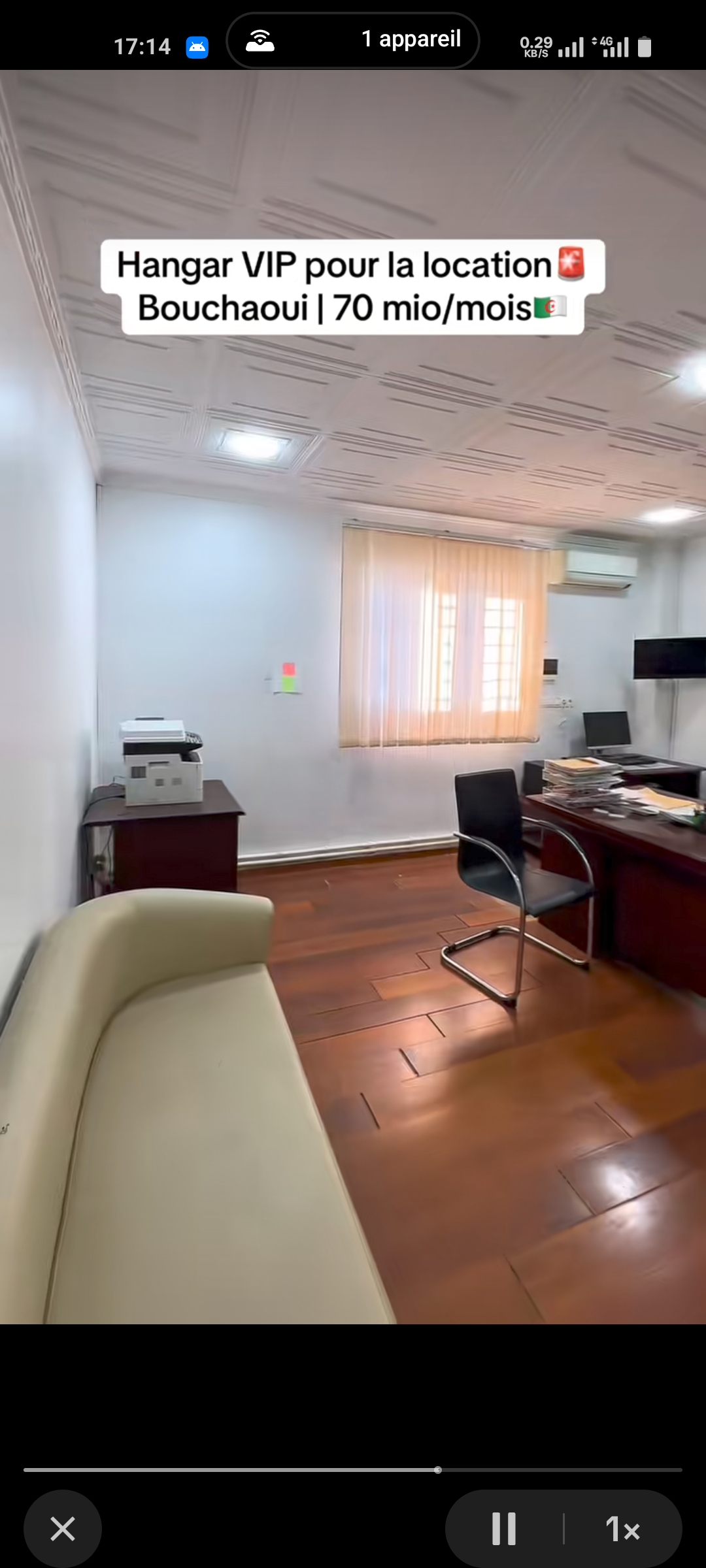 🏭 FOR RENT: Fully Equipped VIP Hangars for Businesses in a Strategic Location in Bouchaoui, Algiers