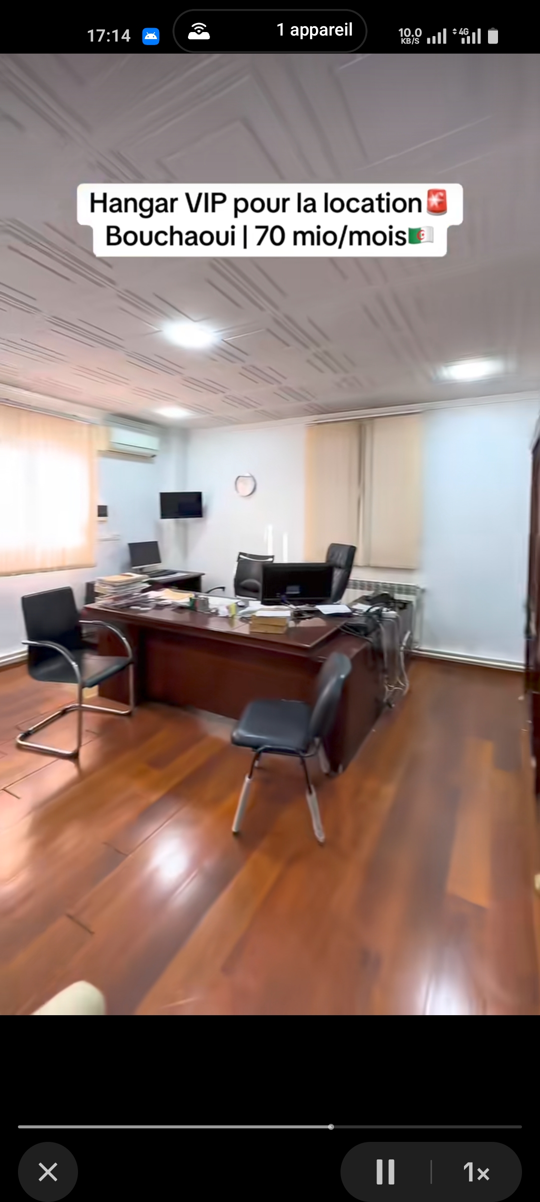 🏭 FOR RENT: Fully Equipped VIP Hangars for Businesses in a Strategic Location in Bouchaoui, Algiers