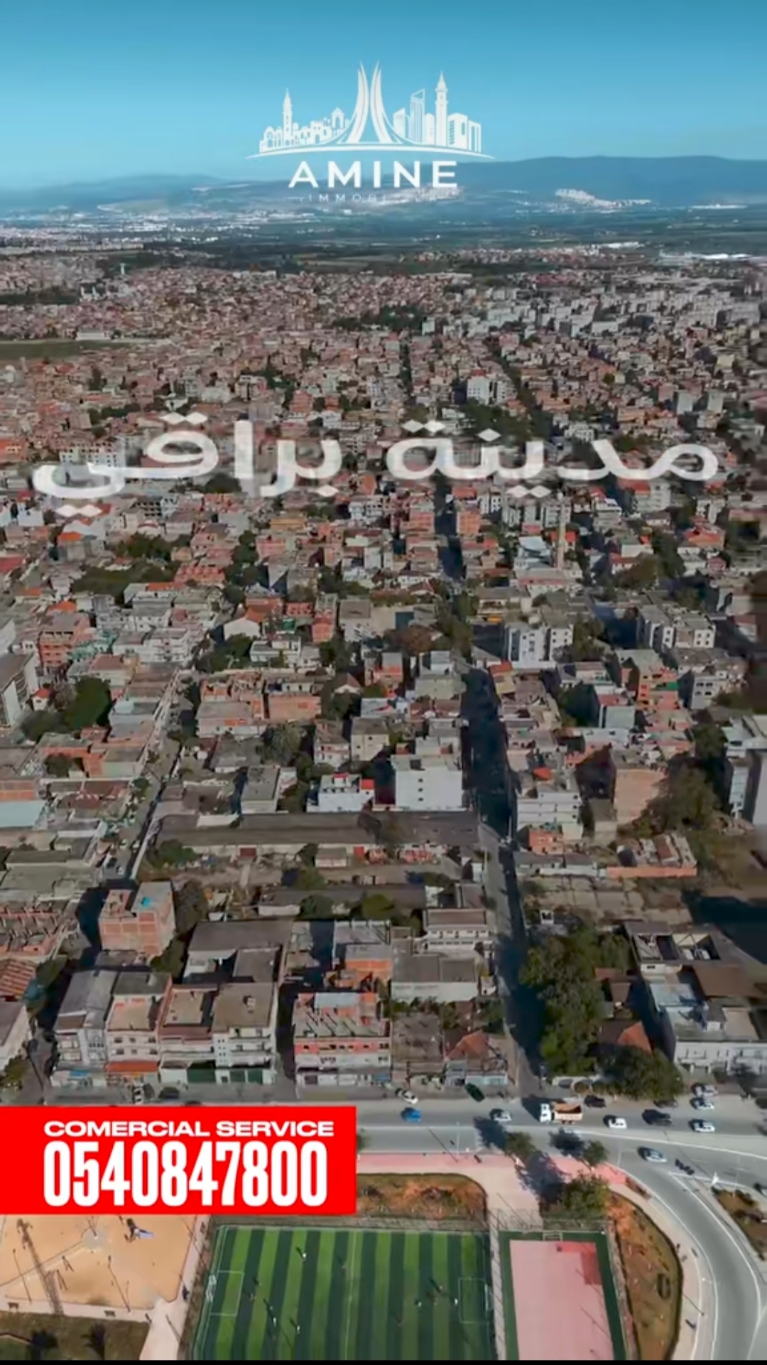 🏗️ Urban Land for Sale in a Strategic Location in Baraki – Algiers 🇩🇿