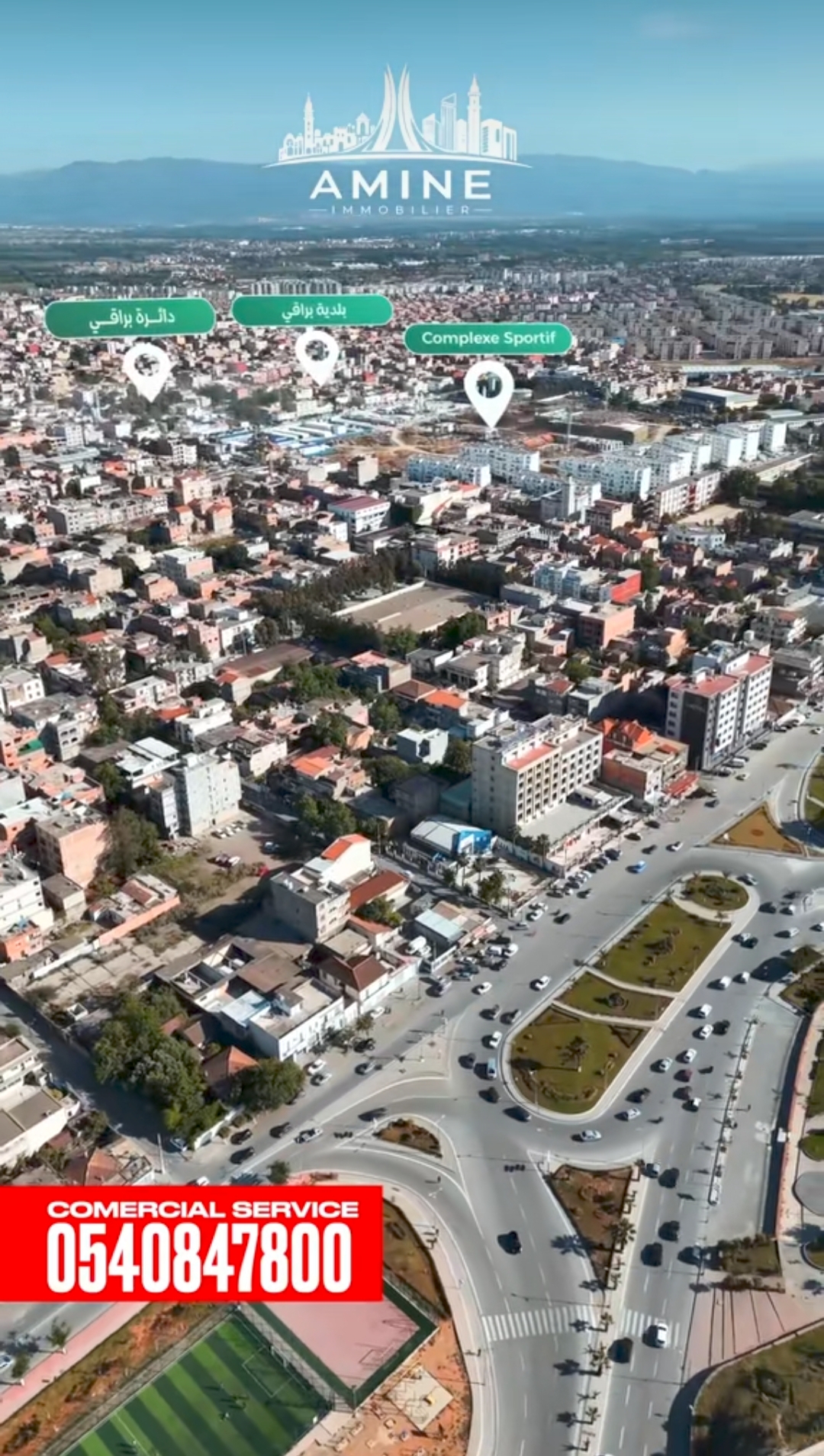 🏗️ Urban Land for Sale in a Strategic Location in Baraki – Algiers 🇩🇿