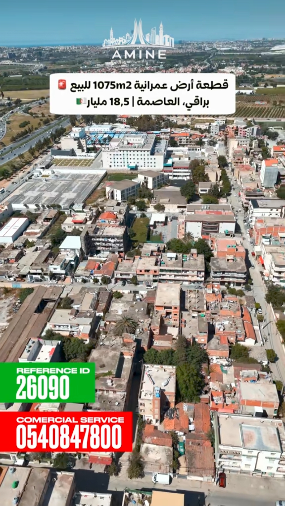 🏗️ Urban Land for Sale in a Strategic Location in Baraki – Algiers 🇩🇿